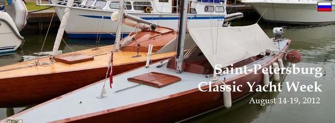 Classic Yacht Week, gathering of beautiful yachts in a beautiful city ©  SW